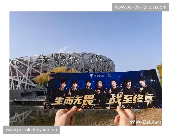 南粤巅峰对决：当“十一冠王”遇上“深蓝风暴”，这场总决赛燃爆了大湾区的灵魂